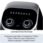 Контролен панел на фурната с горещ въздух и грил AIR FRYER OVEN 11 л., с 2 въртящи се копчета, сензорни бутони и 8 програми на български език.