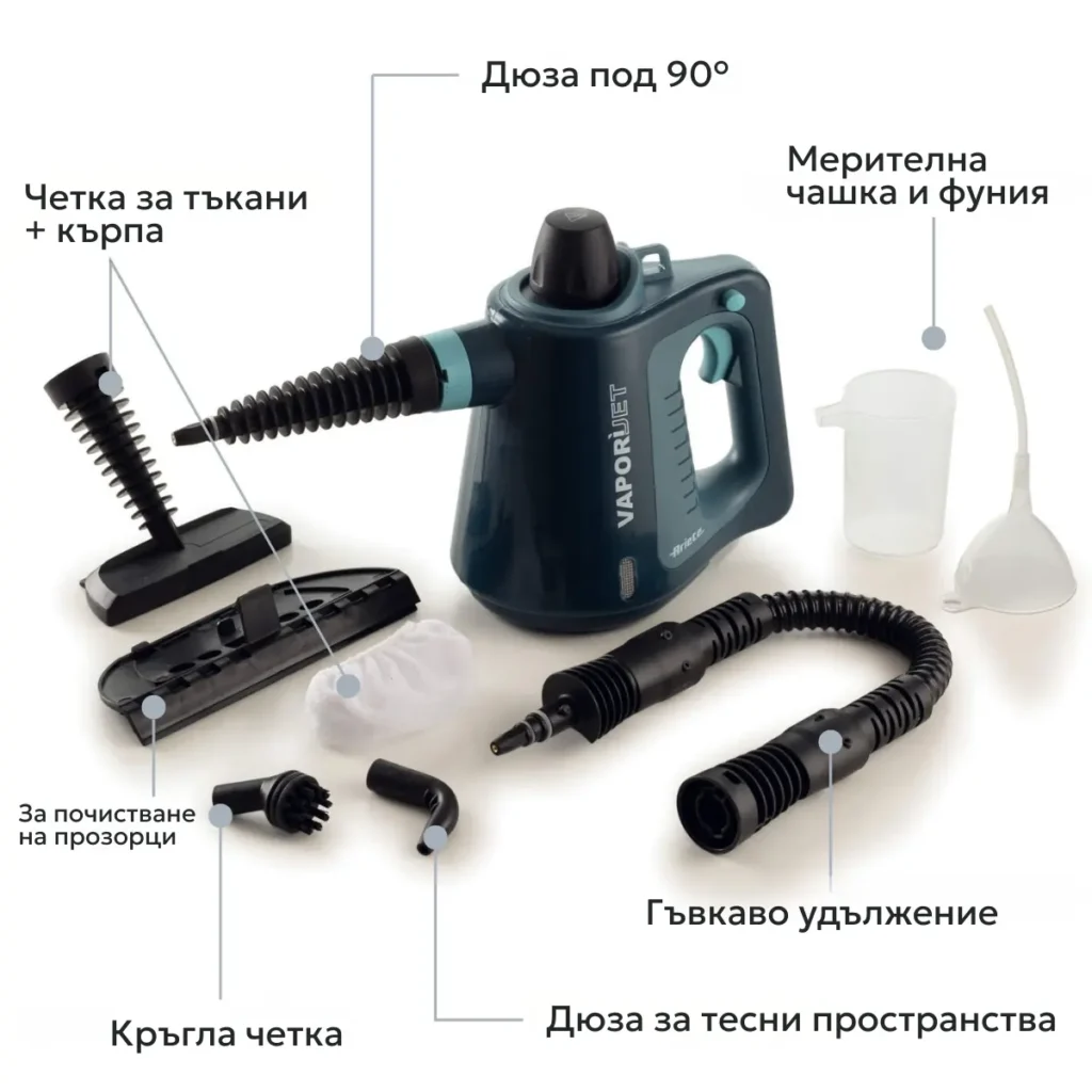 Парен пистолет VAPORÌ JET с различни приставки: четки, накрайници, маркуч, чаша и фуния.
