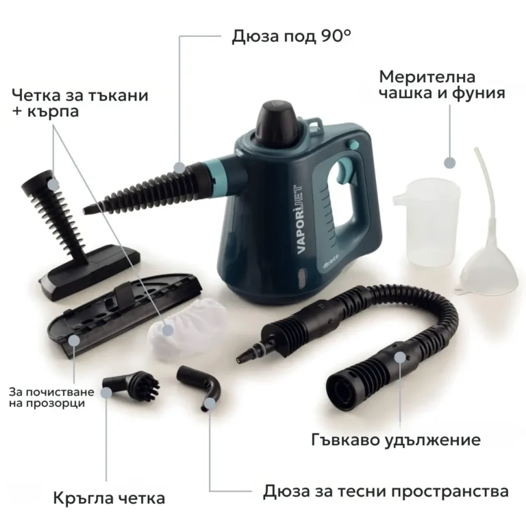 Парен пистолет VAPORÌ JET с различни приставки: четки, накрайници, маркуч, чаша и фуния.