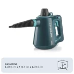 Парен пистолет VAPORÌ JET е ръчна парочистачка с приставка за дюзи (вж. размерите по-долу).