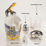 Цитрусова преса VINTAGE JUICER – Positano, разглобена, с етикети на български: конуси, филтър, контейнер.