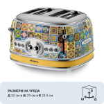 Тостер VINTAGE, за 4 филии – Capri: колоритен дизайн с мозайка и бутони. Размерите вижте по-долу.