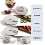 Кухненски робот Vintage с приставки за рязане, рендосване и етикети на български.