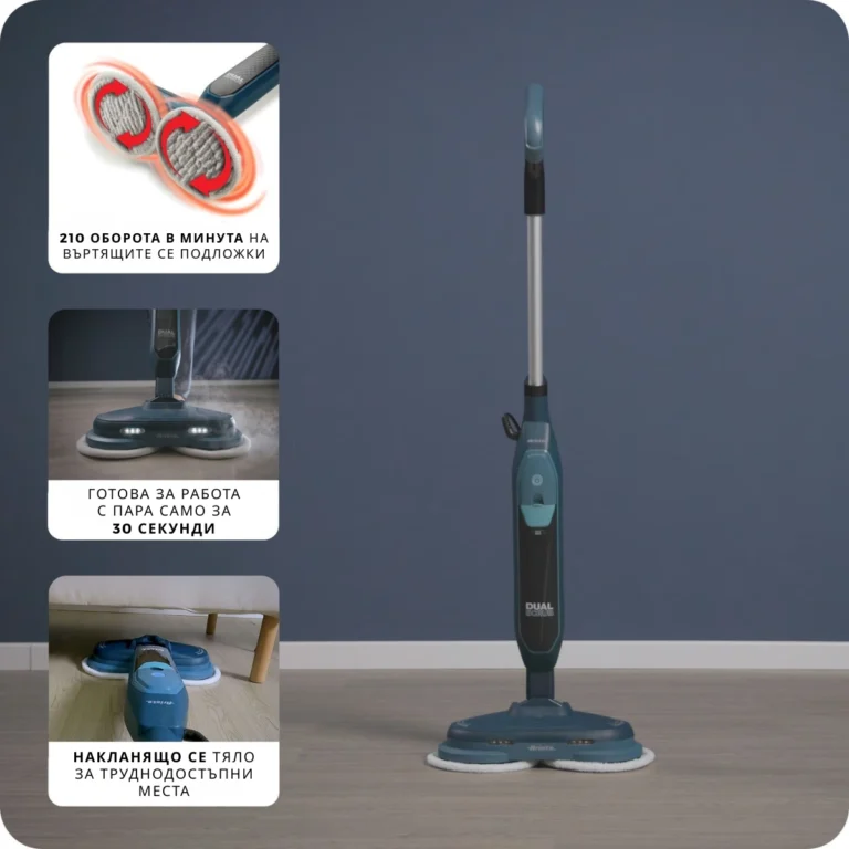 Парочистачка Dual Steam Scrub с въртящ се моп, изправена на дървен под; функции показани на български.