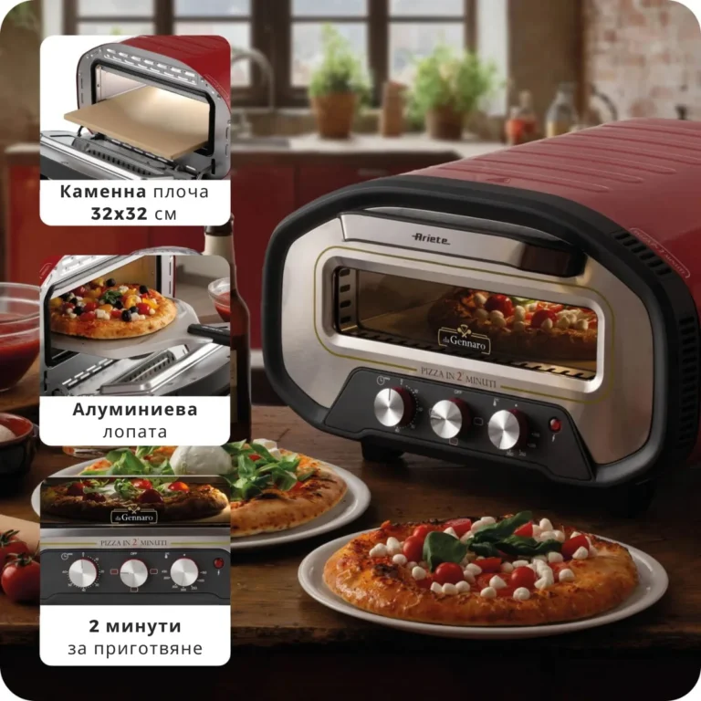 Електрическа фурна за пица "Da Gennaro" с каменна плоча 32x32 см и метална лопатка.