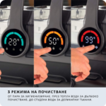 Трите сензорни екрана на Spot Cleaner Steam Pro 5in1 показват температурите на водата: 28 °C, 50 °C и 99 °C.