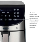 Крупно изображение на контролния панел на Airy Fryer Metal 7 Л с дисплей и инструкции на български език върху бутоните.