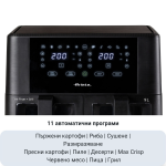 Фритюрник Ariete Dual 9 л с две кошници и 11 програми: картофи, месо, пиле, пица, риба и още!.