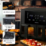 Фритюрник с горещ въздух Ariete Dual 9 Л (черен) приготвя картофи и пица; руски надписи на дисплея.