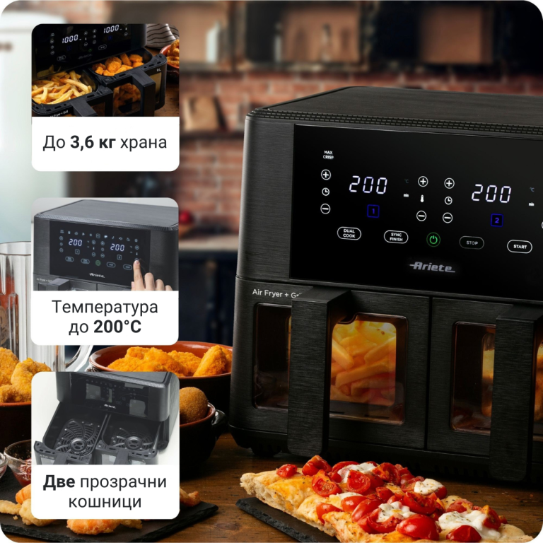 Фритюрник с горещ въздух Ariete Dual 9 Л (черен) приготвя картофи и пица; руски надписи на дисплея.