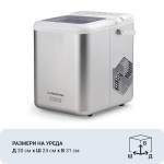 Компактен сребрист ледогенератор „Ice Machine“ с капацитет 12 кг/24 ч., снабден с прозрачен капак и надпис „Ice Machine“, е поставен върху бяла повърхност. Напомнящ на машината за сладолед с компресор „Ariete MySlush & IceCream“, това многофункционално устройство е идеално за приготвяне на домашни лакомства. Размерите на устройството са посочени като 30 см дълбочина, 24 см ширина и 31 см височина в диаграмата под машината.