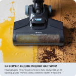 Прахосмукачката за мокро и сухо почистване AquaForce Easy Wash & Vacuum почиства разляти течности и сухи отпадъци върху твърди подови настилки, като е описана на български език като идеалният избор за всяко домакинство, където има нужда не само от почистваща техника, но и от удобни уреди като машина за сорбе или машина за домашен сладолед.