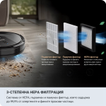 Роботът прахосмукачка X-Clean 3in1 с Wi-Fi е представен с три илюстрирани филтърни слоя, които показват етапите на HEPA филтрацията, с текст на български език, описващ всеки филтър и ефективността на системата за задържане на прах и алергени. Тя се утвърждава като незаменим уред за дома – подобно на машина за домашен сладолед – осигурявайки чистота и комфорт във вашето жилище.