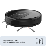 Роботът прахосмукачка X-Clean 3в1 с Wi-Fi, изобразен в перспективен изглед, се отличава с елегантен черен дизайн и е оборудван със странични четки за ефективно почистване. Размерите му са 30,6 см дължина и ширина и 8,3 см височина, както е показано на кубична диаграма със стрелки за измерване. Точно както машината за сладолед с компресор осигурява удобство и висока производителност във вашия дом, този робот-прахосмукачка гарантира безпроблемна поддръжка за всяко модерно домакинство.