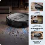 Роботът прахосмукачка X-Clean 3в1 с Wi-Fi почиства отломки от дървен под. Малки изображения подчертават нейните функции, като достигане до всяко кътче, 120 минути работа за площ от 100 м² и 6 сензора за движение — точно като автоматична машина за сладолед, работеща без усилие у дома.