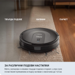 Роботът прахосмукачка X-Clean 3in1 с Wi-Fi плавно преминава от твърда повърхност към килим, демонстрирайки способността си да почиства различни повърхности – твърди подове, килими и паркет. Точно както машината за домашен сладолед осигурява безупречен резултат във всеки дом, X-Clean 3in1 гарантира ефективно почистване на целия ви дом.
